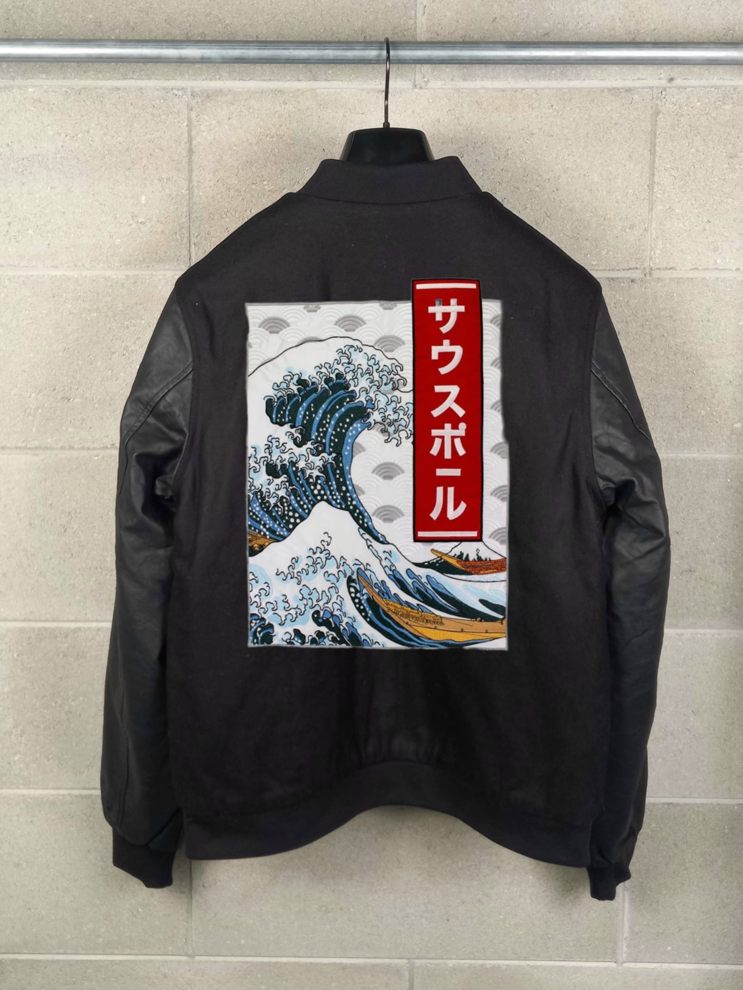 Varsity College Jacket Black/Black Imbottito