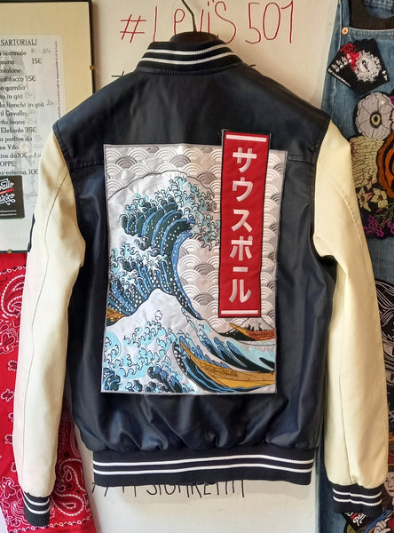 Varsity Jacket Blu/White Wave